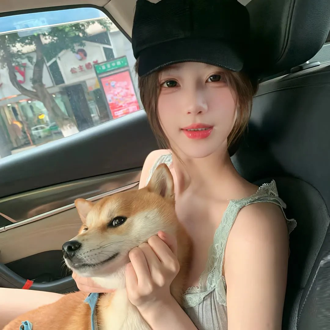 宝莲灯